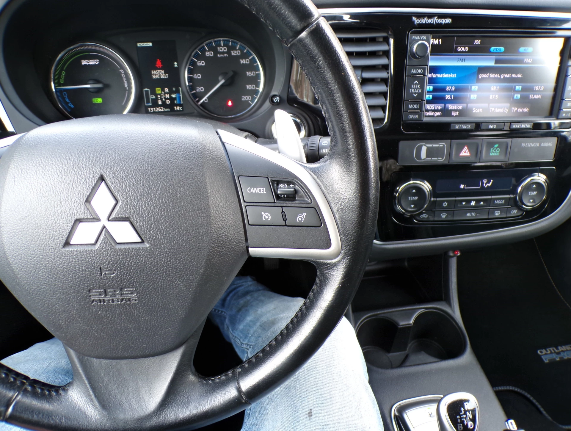 Hoofdafbeelding Mitsubishi Outlander