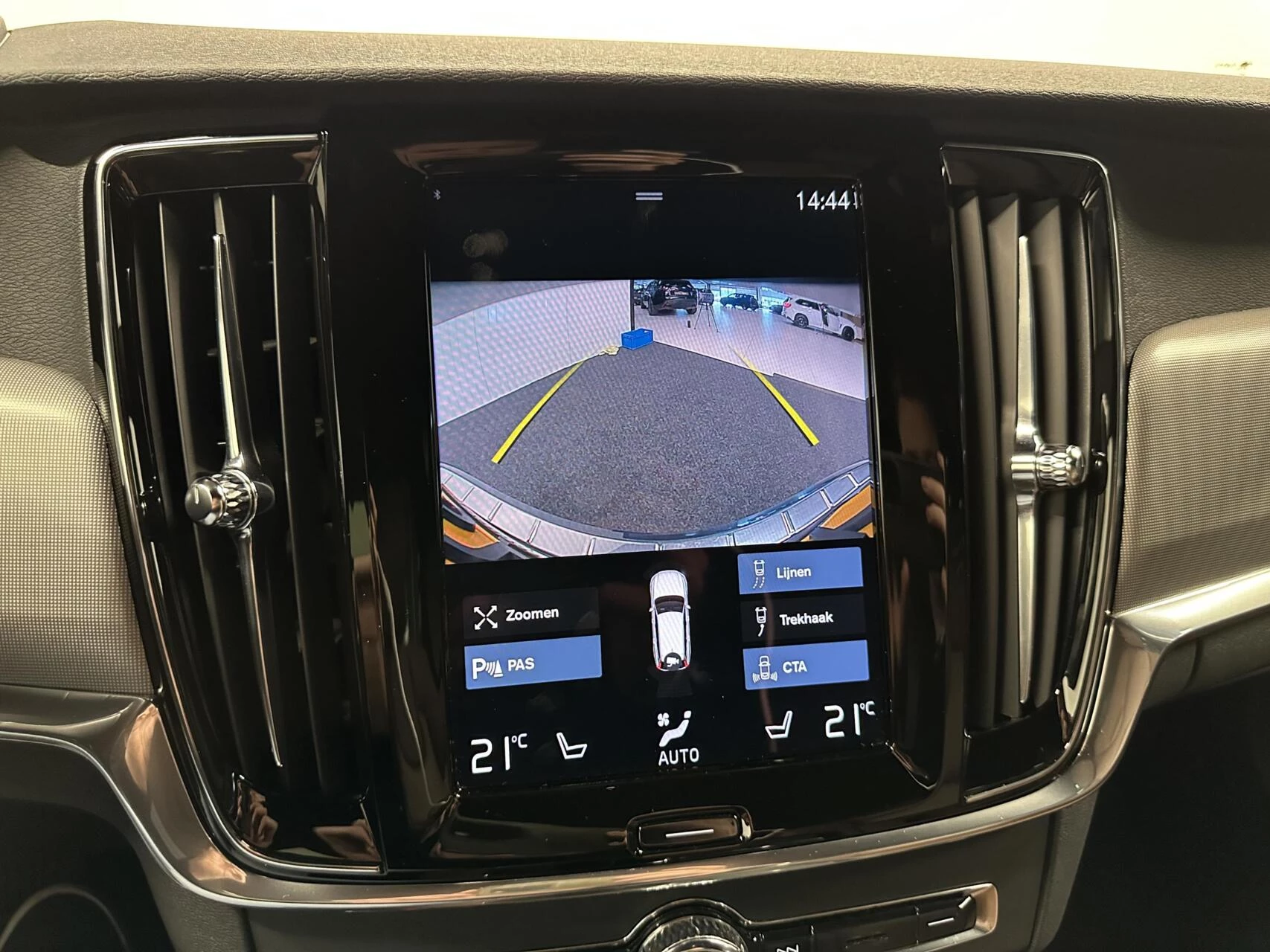 Hoofdafbeelding Volvo V90