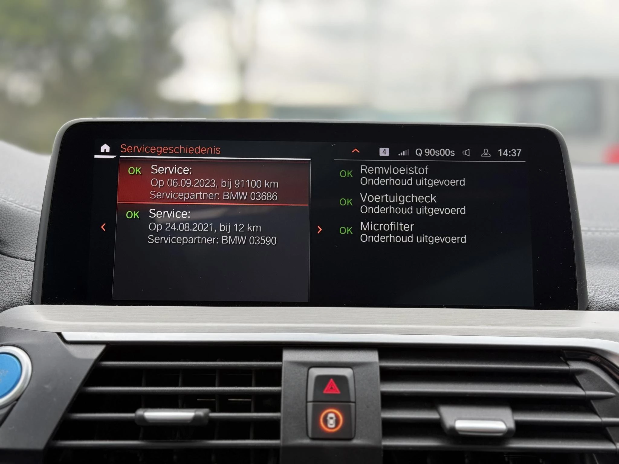 Hoofdafbeelding BMW iX3
