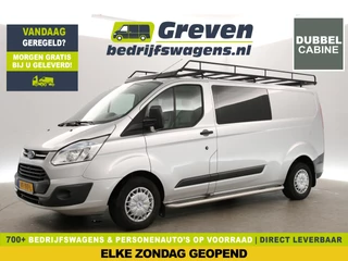Ford Transit Custom 290 2.2 TDCI L2H1 | Dubbele Cabine | 6 Persoons | Airco Camera Cruise Trekhaak PDC Imperiaal