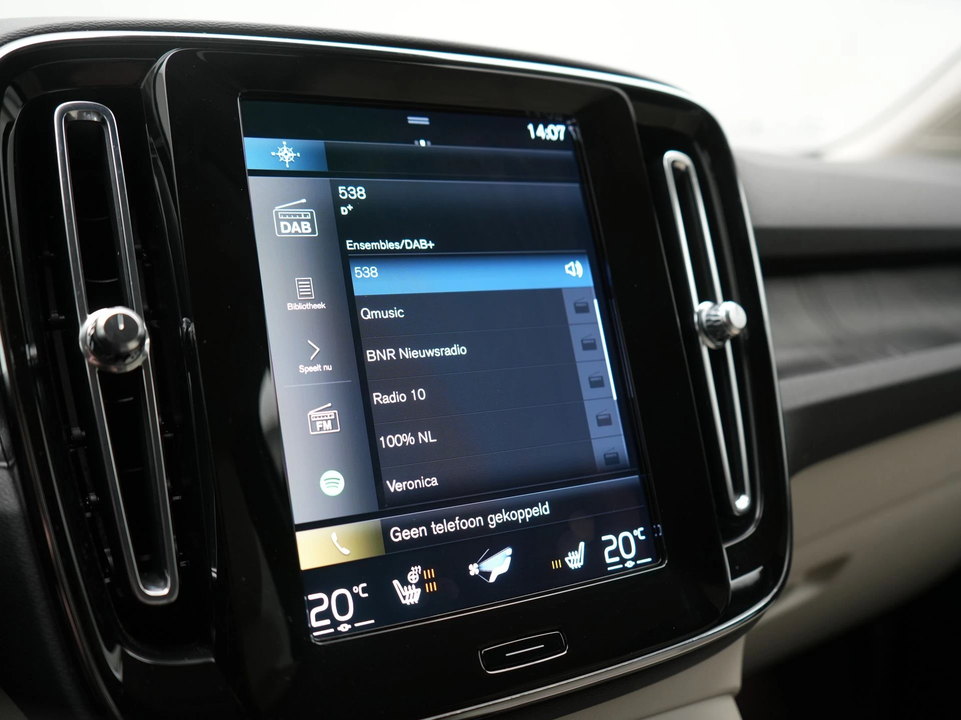 Hoofdafbeelding Volvo XC40