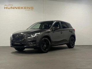 Mazda CX-5 2.0 SkyActiv-G Skylease+ Trekhaak | Camera | Cruise-/Climate control | Stoelverwarming | Origineel Nederlands |