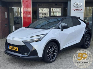 Toyota C-HR 2.0 Plug-in Hybrid 220 Première Edition PANODAK LEER 360° CAMERA JBL-AUDIO EL-STOEL STOEL/STUURVERW BLIND SPOT KEYLESS LED EL-ACHTERKLEP 19'' LM-VELGEN NL-AUTO