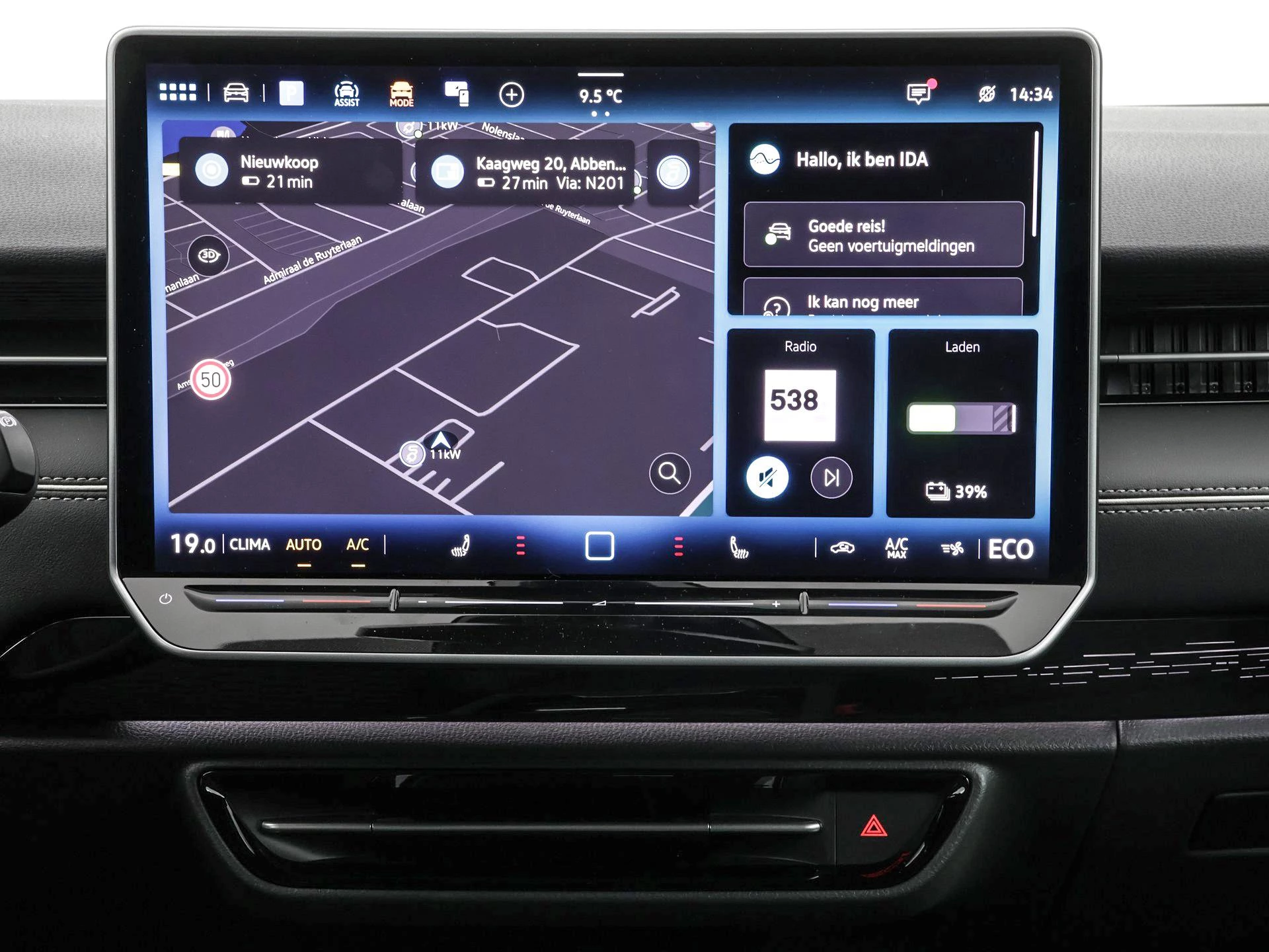 Hoofdafbeelding Volkswagen ID.7