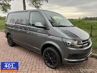 Volkswagen Transporter 2.0 TSI Benzine + Navi | PDC | LMV