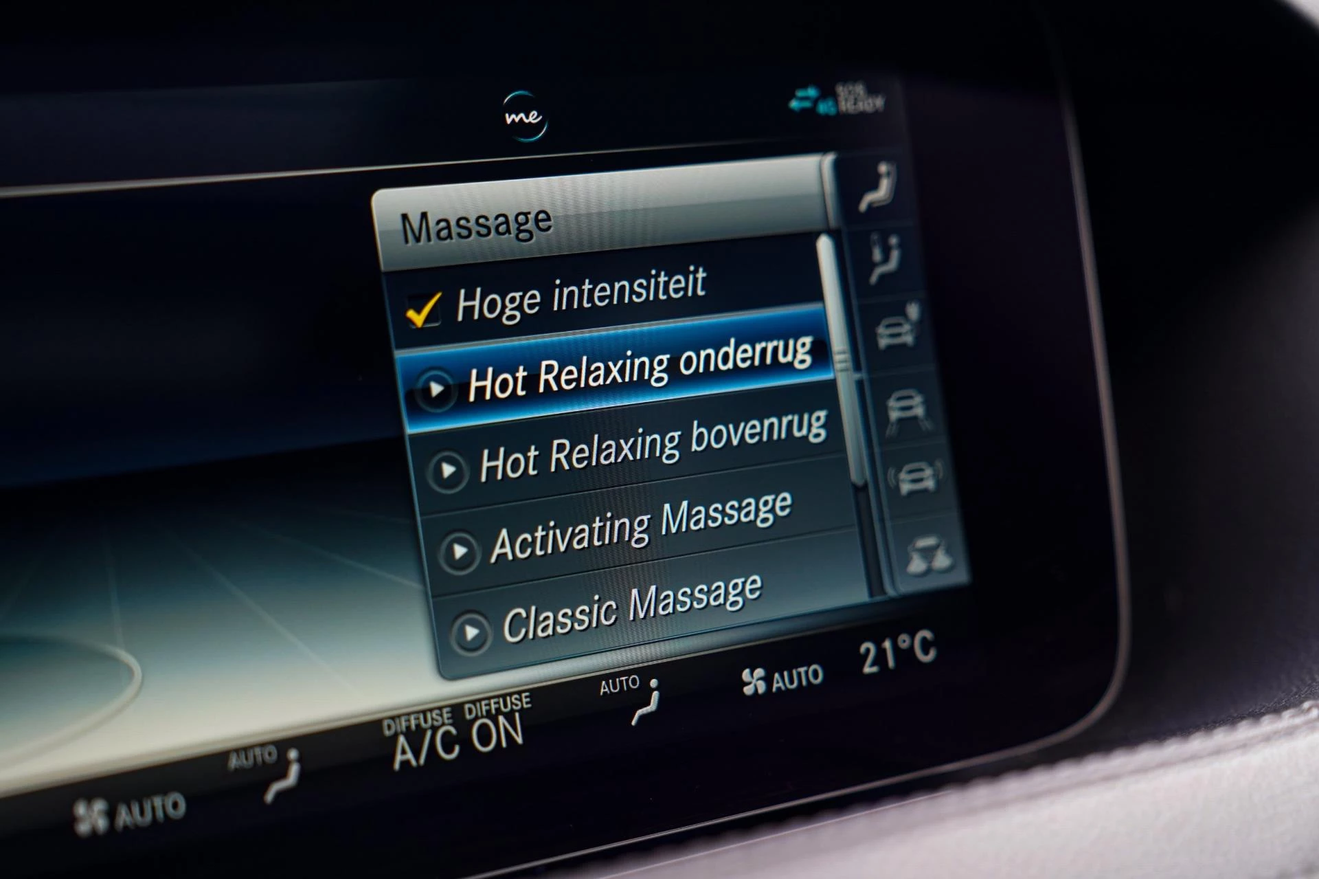 Hoofdafbeelding Mercedes-Benz S-Klasse