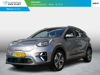 Kia e-Niro Edition 64 kWh | 3 Fase | Trekhaak |