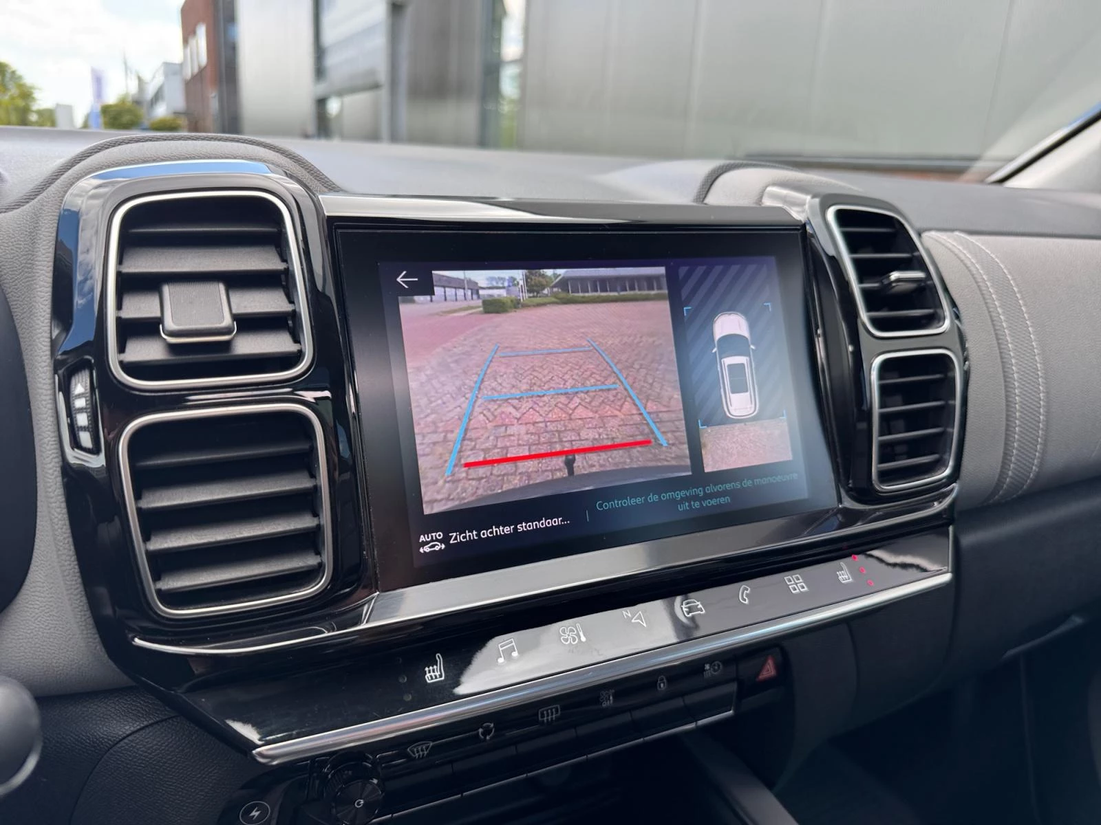 Hoofdafbeelding Citroën C5 Aircross