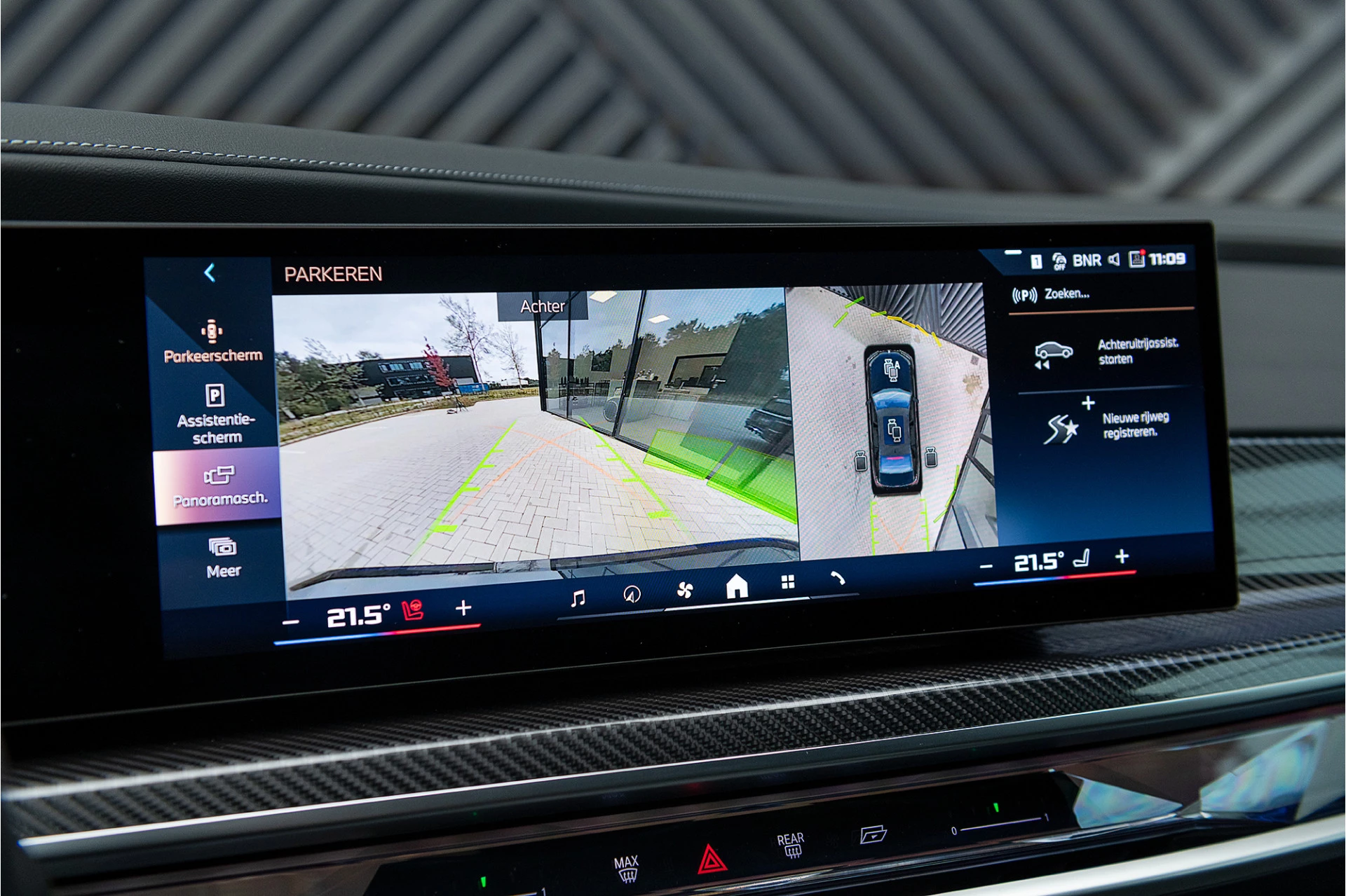 Hoofdafbeelding BMW 7 Serie