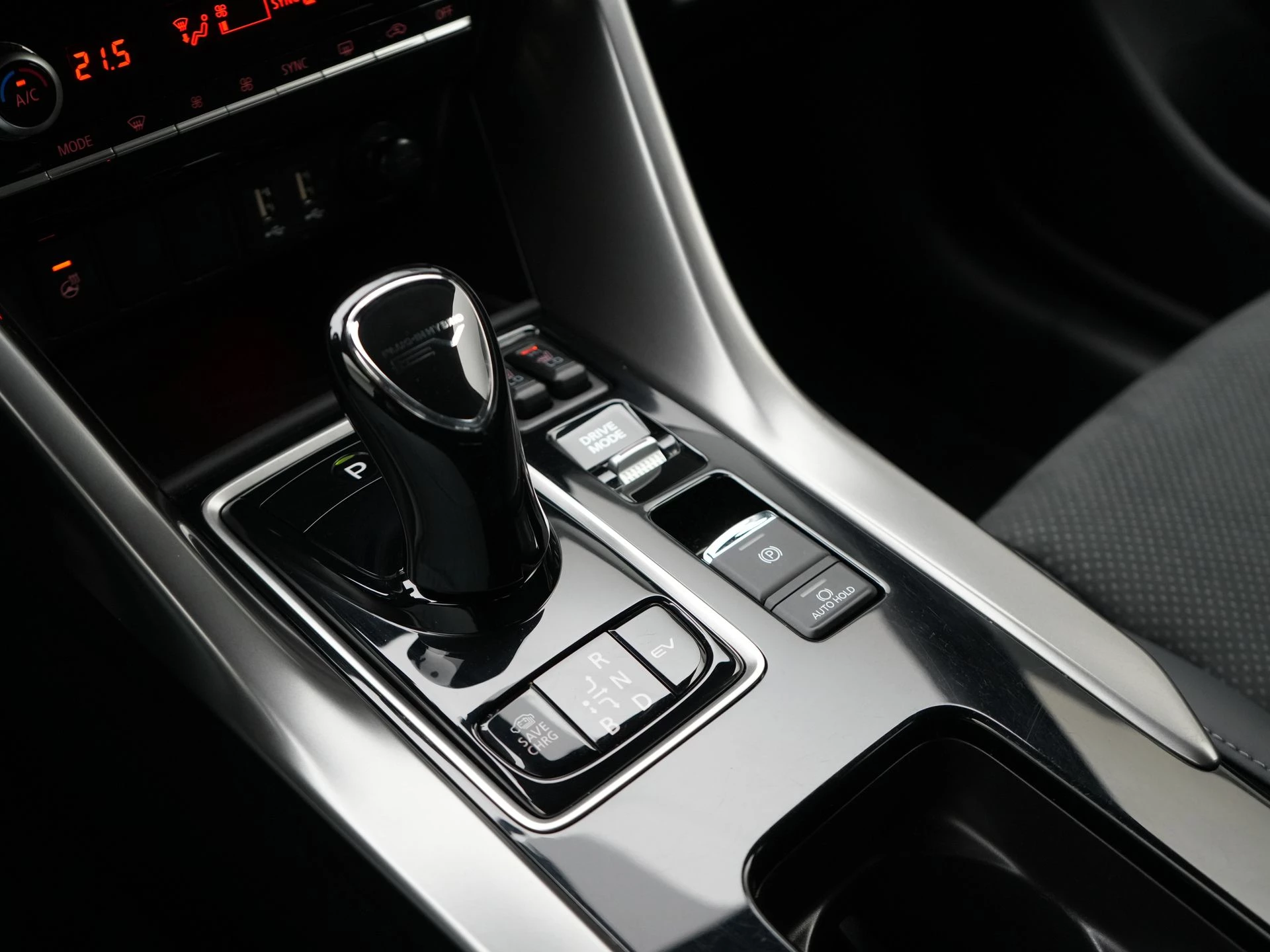 Hoofdafbeelding Mitsubishi Eclipse Cross