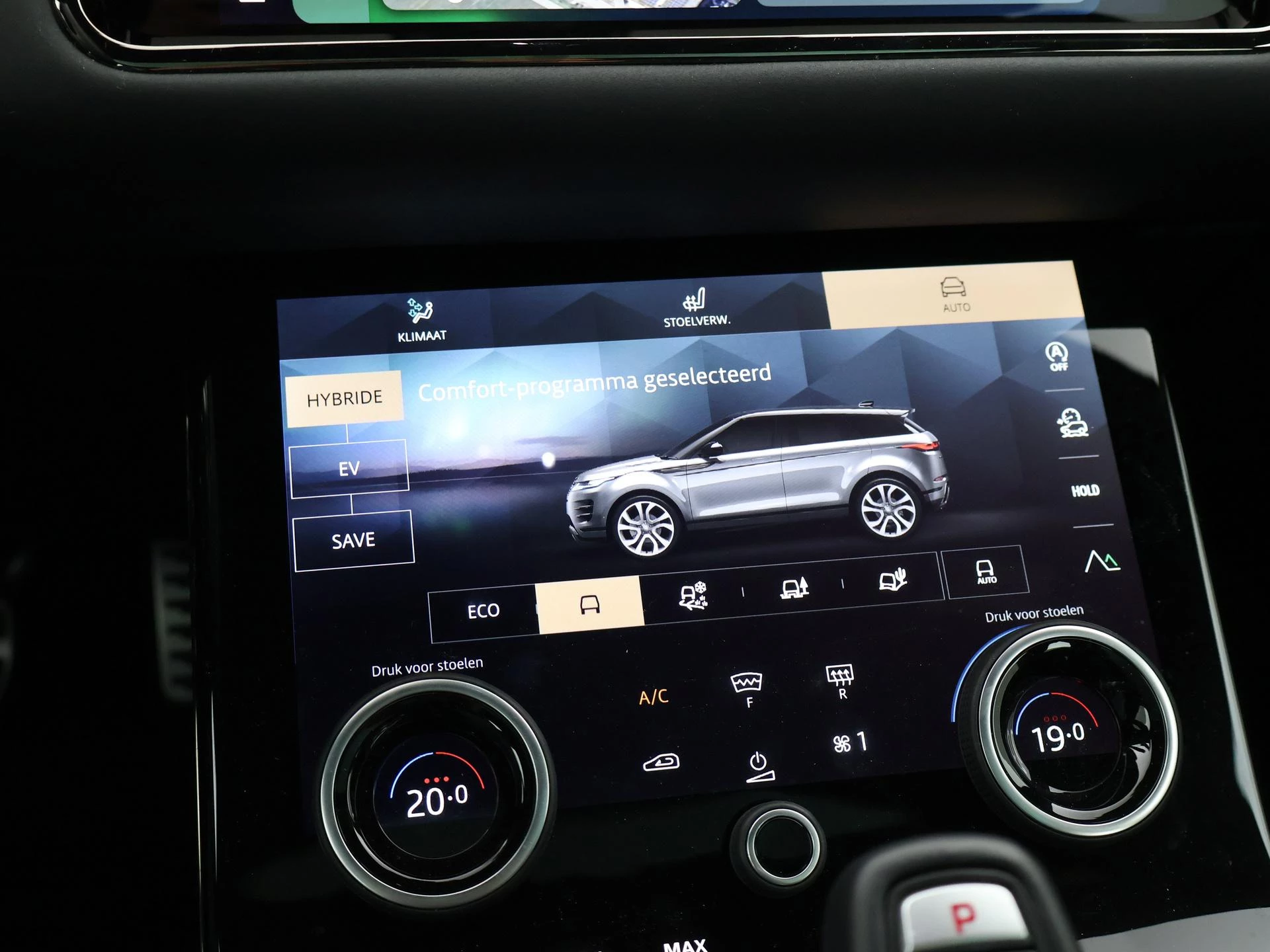 Hoofdafbeelding Land Rover Range Rover Evoque
