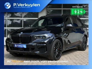 BMW X5 xDrive45e M SPORT | LASER | STOELMASSAGE | STOELVENTILATIE | PANORAMA | SOFT CLOSE | DRIVING ASS. PROFF | HEAD UP |