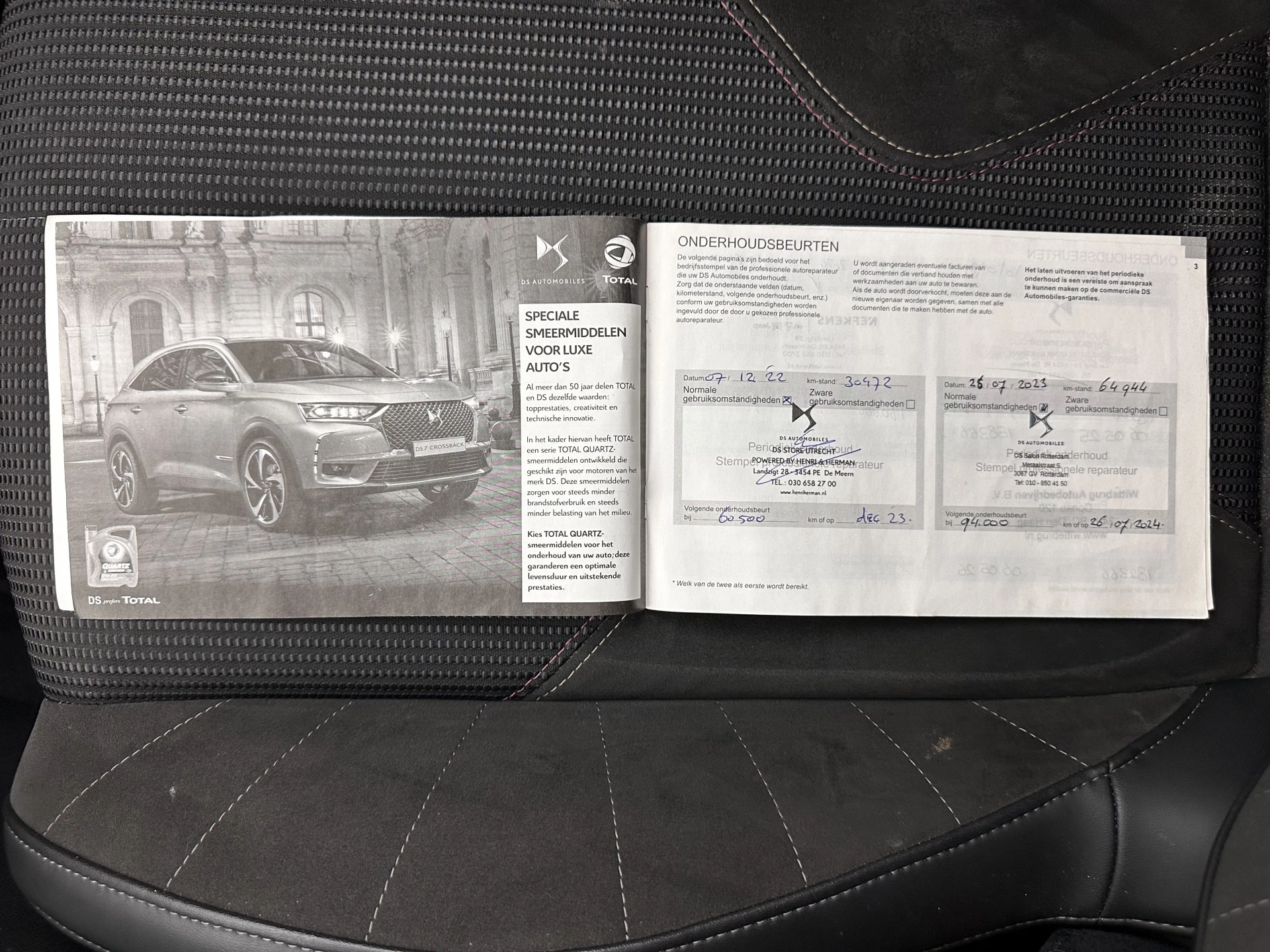 Hoofdafbeelding DS DS 4