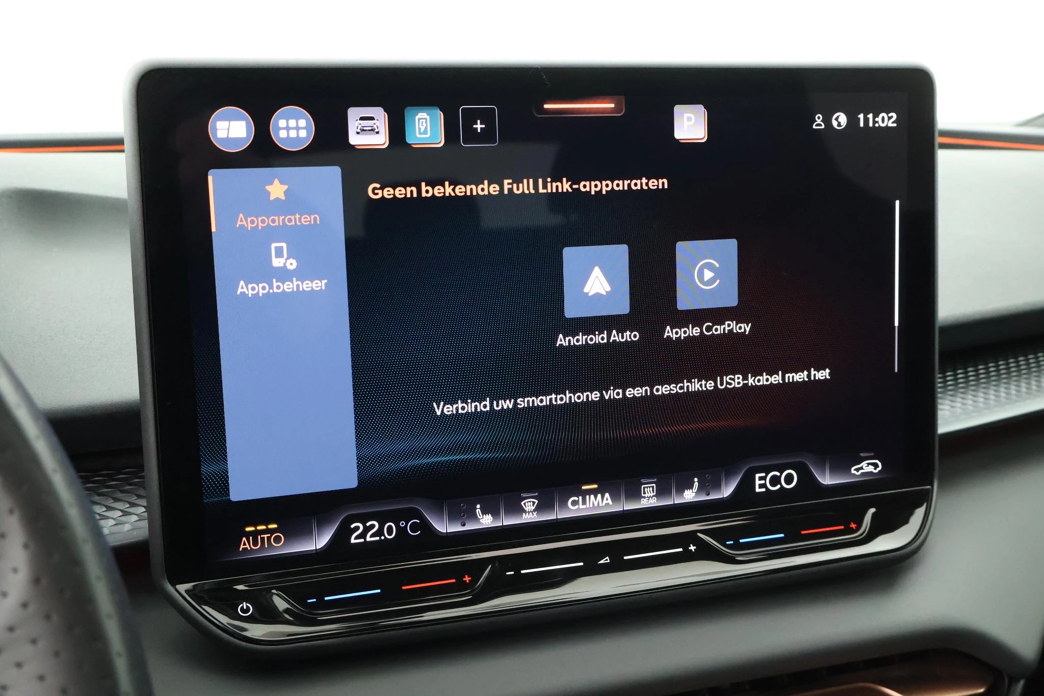 Hoofdafbeelding CUPRA Terramar