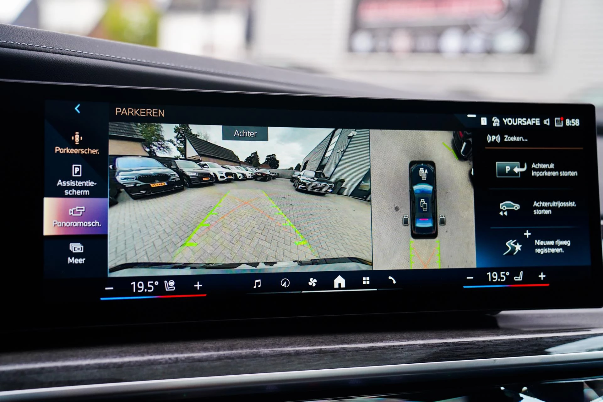 Hoofdafbeelding BMW 7 Serie