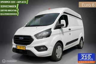 ✅Ford transit custom 320 2.0 TDCI L2 H2 Sortimo servicebus
