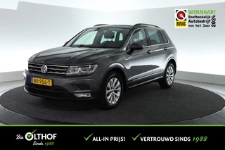 Volkswagen Tiguan 1.4 TSI ACT Comfortline | TREKHAAK | CAMERA  |