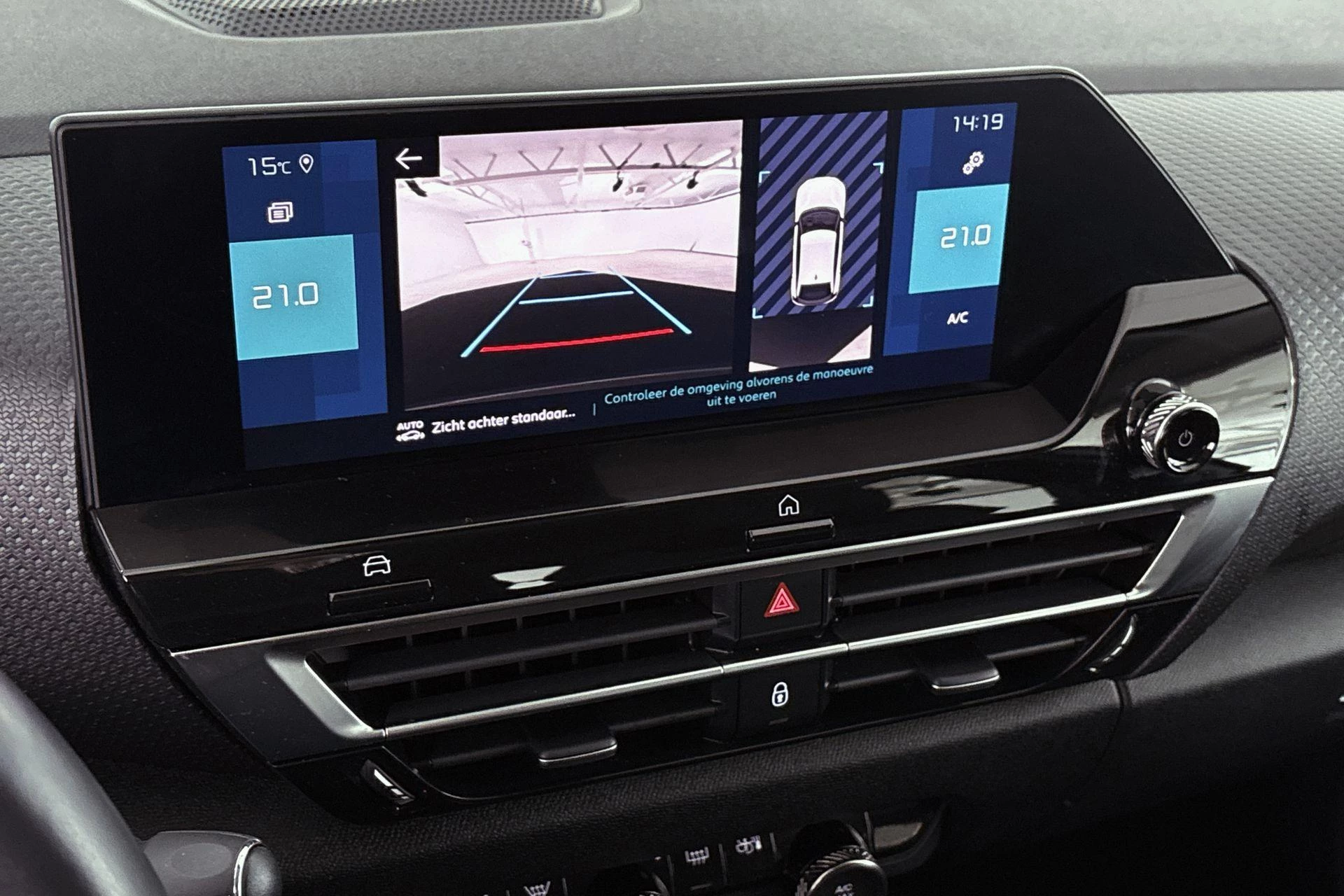 Hoofdafbeelding Citroën ë-C4