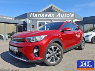 Kia Stonic 1.0 T-GDi DynamicPlusLine