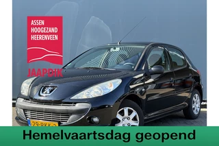 Peugeot 206 + BJR 2011 1.4 XS 74 PK AIRCO | 5-DEURS | CV | 144DKM!