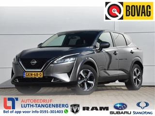 Nissan QASHQAI 1.3 MHEV Xtronic N-Connecta