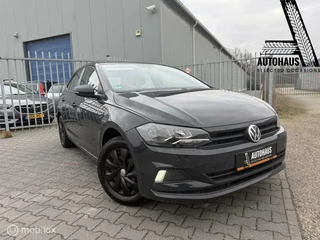 Volkswagen Polo  Urano Grey BMT