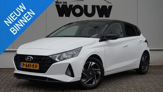 Hyundai i20 1.2 MPI Comfort Smart Trekhaak | Navigatie | Dealeronderhouden