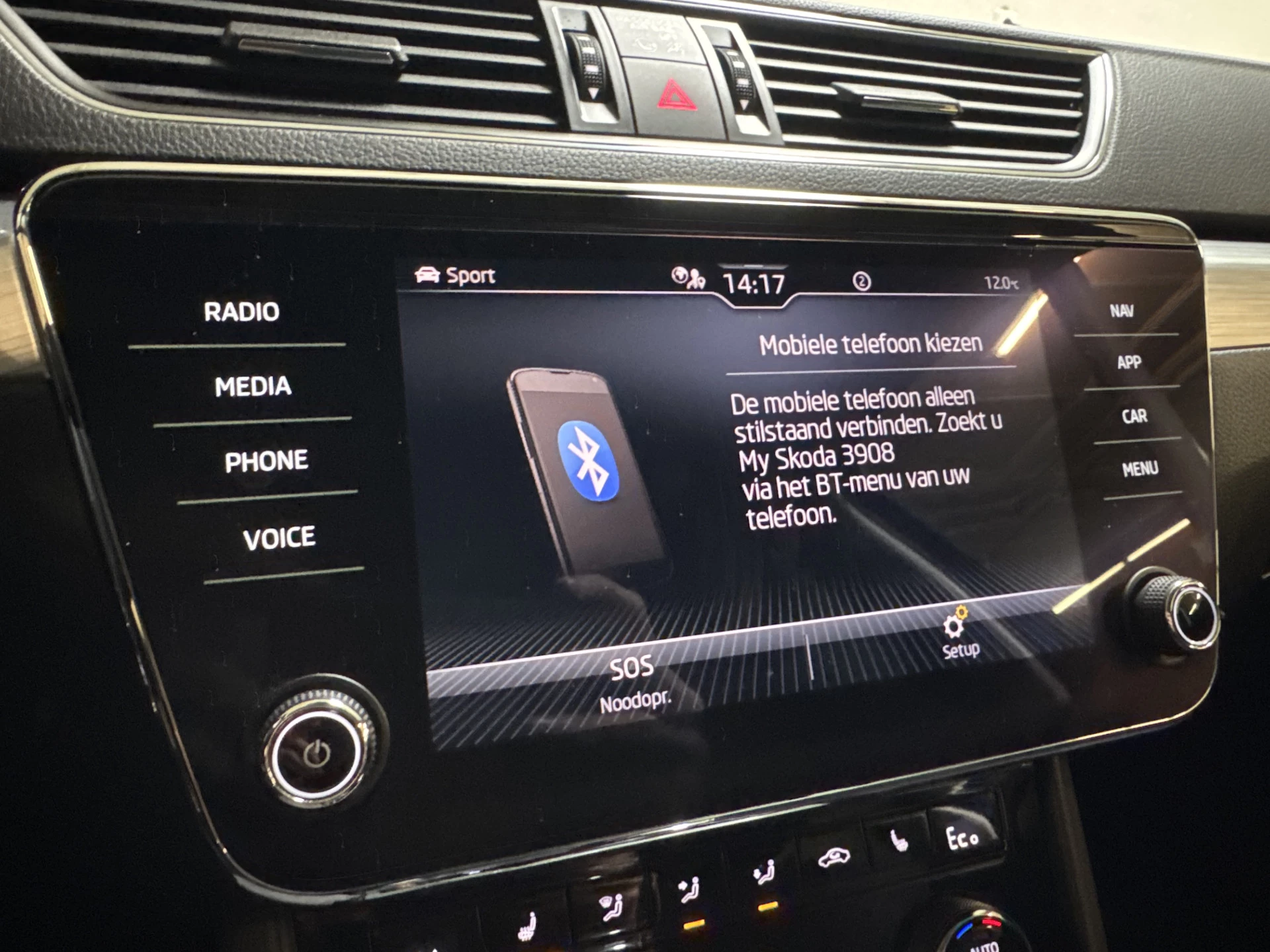 Hoofdafbeelding Škoda Superb