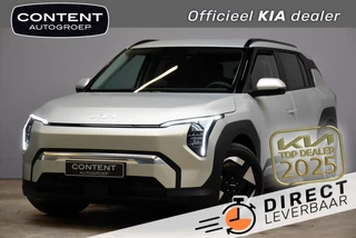 Kia Ev3 81,4 kWh 204pk Plus DIRECT LEVERBAAR