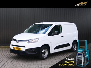 Toyota ProAce CITY 1.5 D-4D Cool Comfort *Trekhaak* - Cruise, dab, 2 zitplaatsen rechtsvoor, airco