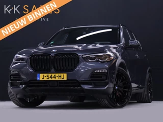 BMW X5 xDrive45e M Sport [LUCHTVERING, HARMAN/KARDON, APPLE CARPLAY, ANDROID, MEMORY SEATS, 360 CAMERA, STOELVERWARMING, INDIVIDUAL LEDER, SPORTSTUUR, ADAPTIVE CRUISE, CLIMATE, NIEUWSTAAT]