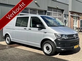 Volkswagen Transporter 2.0 TSI L2H1 Benzine/Cng Dubbele Schuifdeur Airco Cruise controle Bpm vrij Trekhaak Klep achter Omvormer Kastinrichting Standkachel Euro 6 Benzine Ideaal voor ombouw naar Camper !!