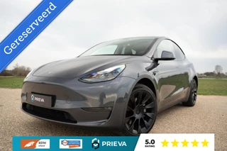 Tesla Model Y Long Range AWD 75 kWh Dual Motor 514PK BTW-er