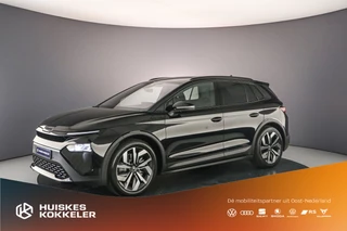 ŠKODA Elroq