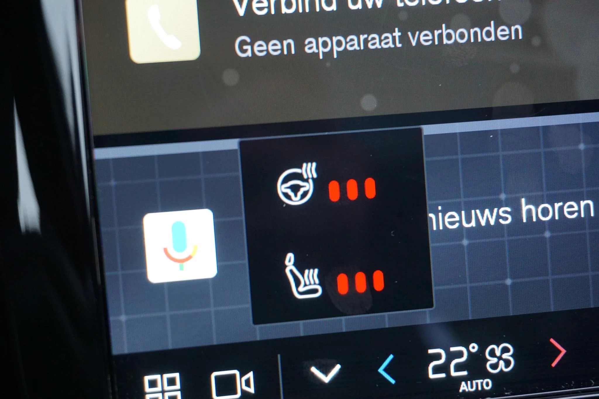 Hoofdafbeelding Volvo V90