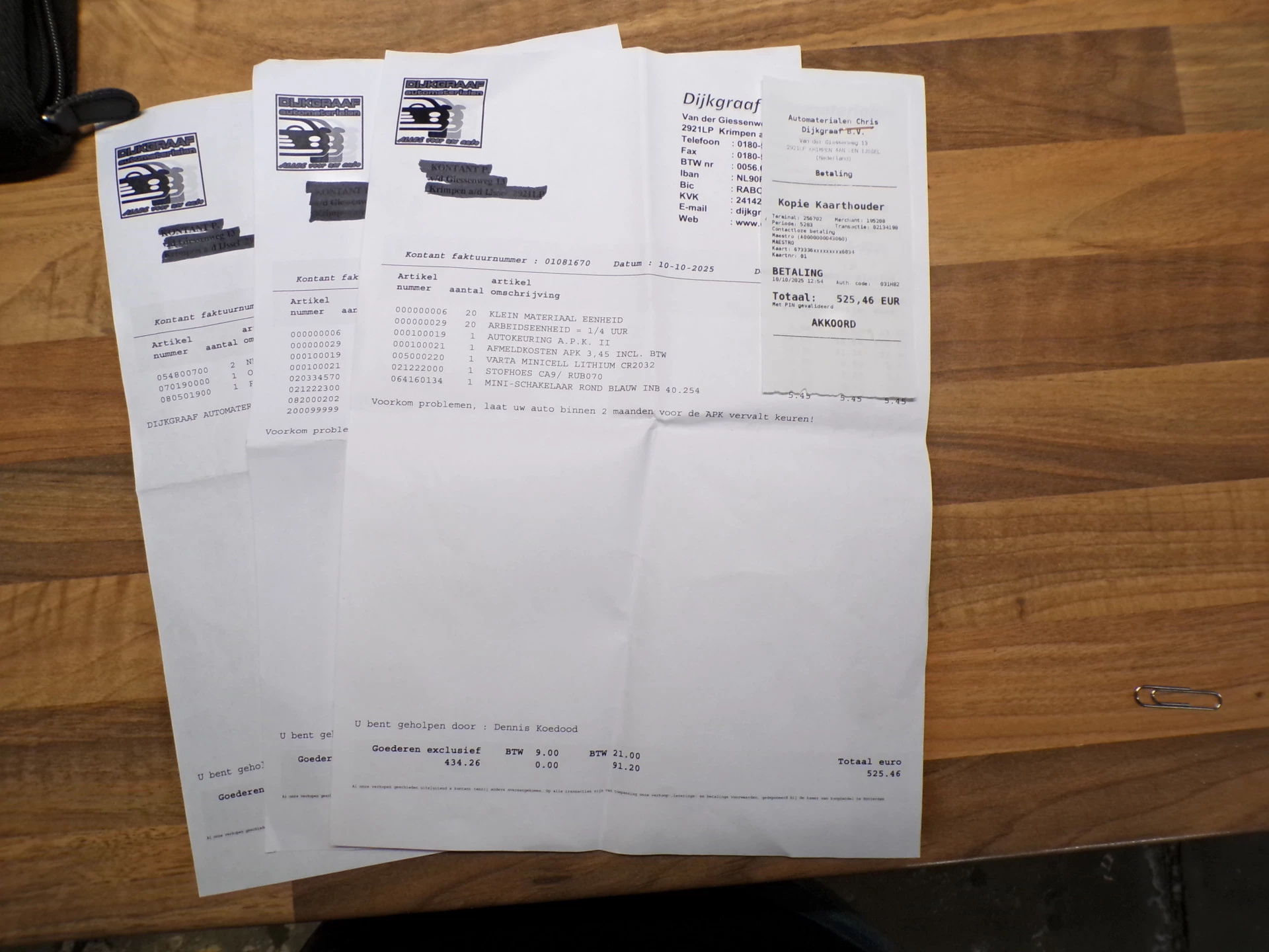 Hoofdafbeelding Ford S-Max