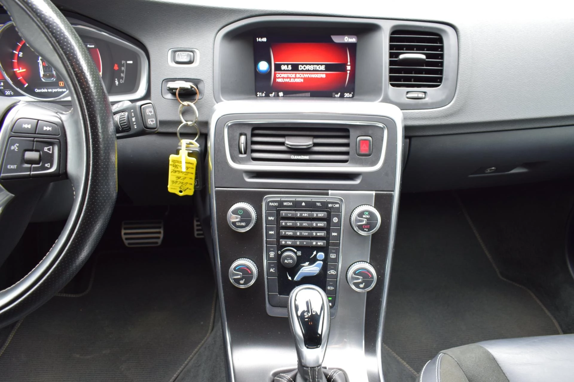Hoofdafbeelding Volvo V60