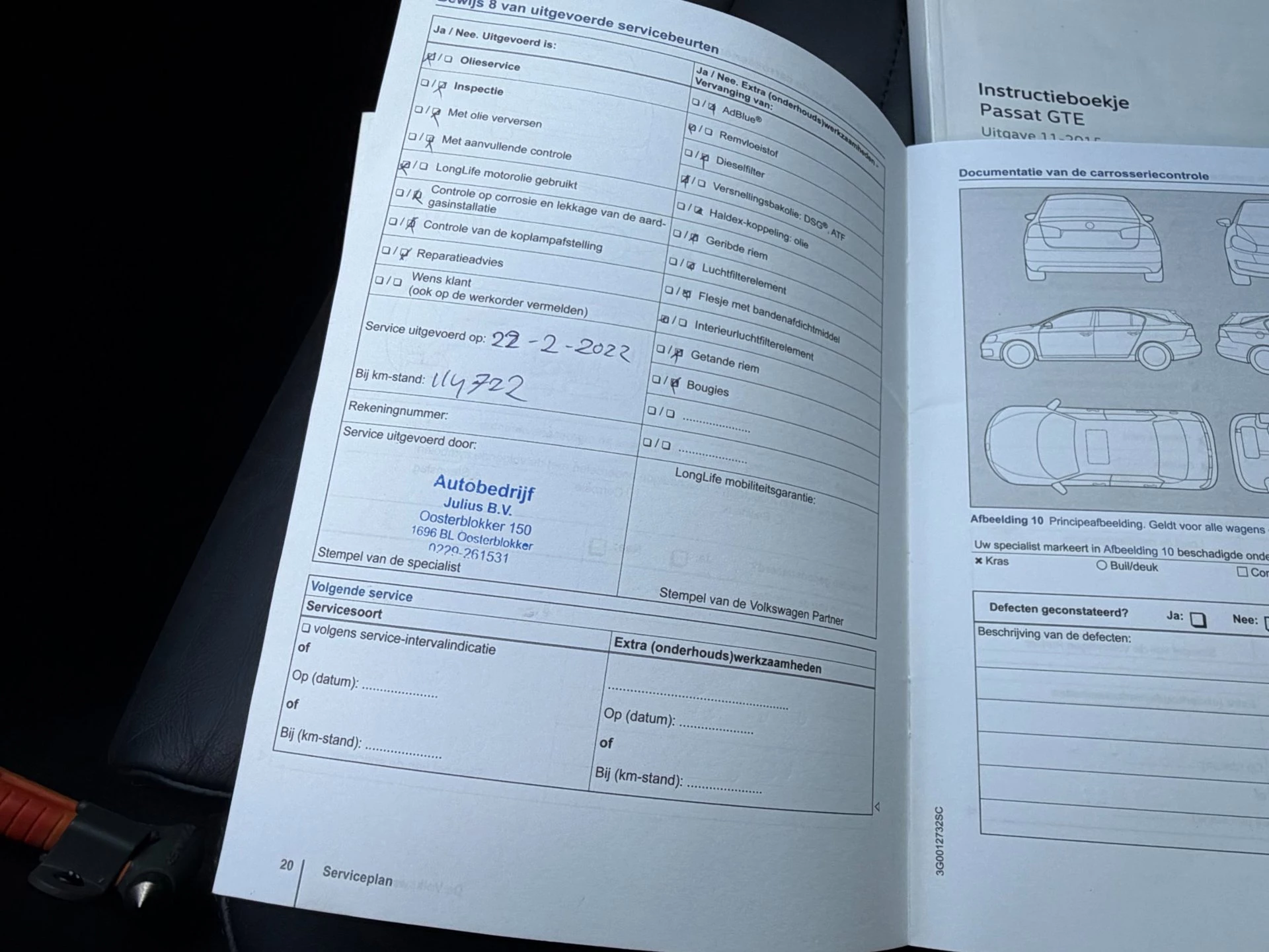 Hoofdafbeelding Volkswagen Passat