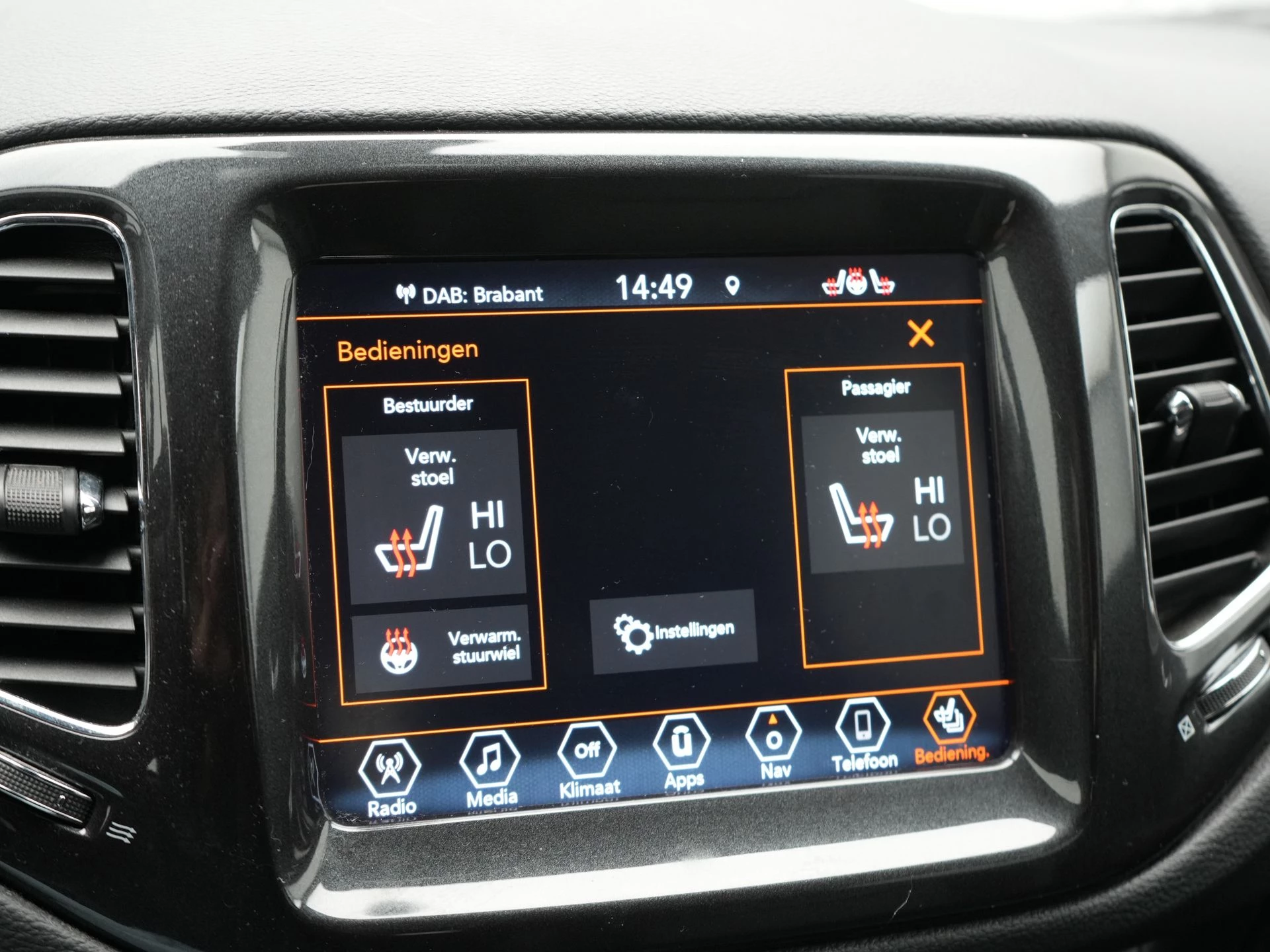 Hoofdafbeelding Jeep Compass