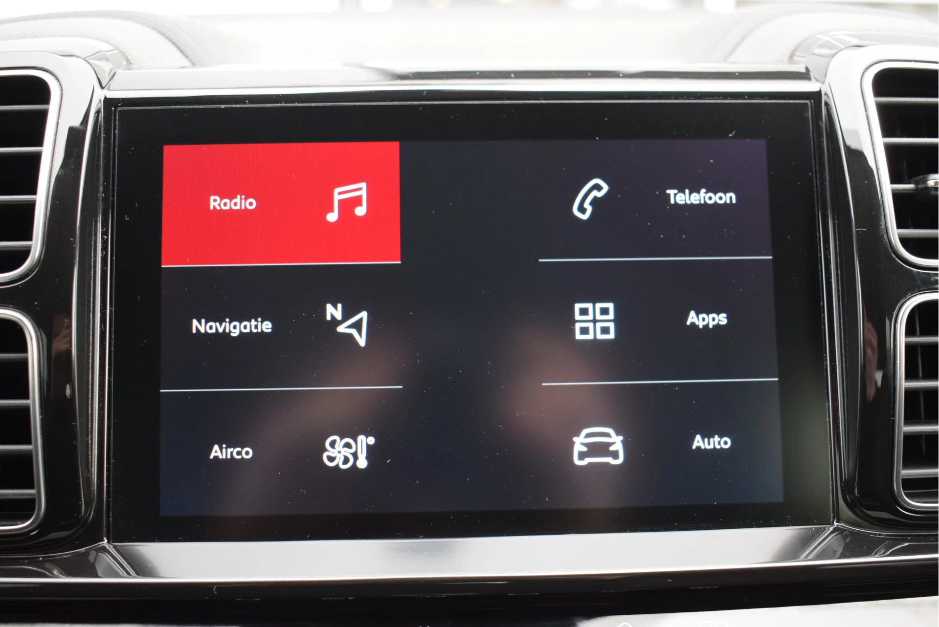 Hoofdafbeelding Citroën C5 Aircross