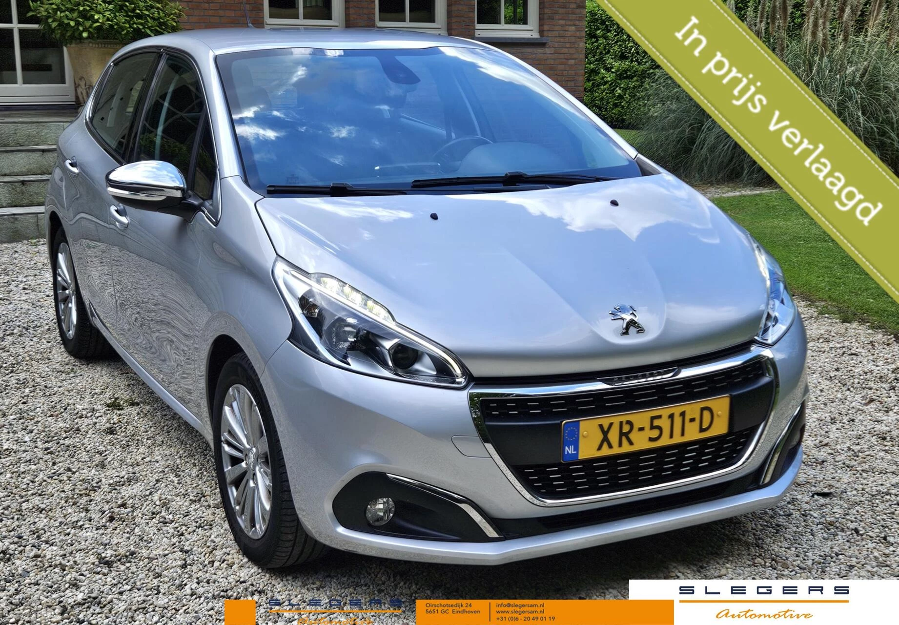 Hoofdafbeelding Peugeot 208