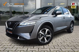 Nissan QASHQAI 1.3 MHEV N-Connecta | Pano | 360 Camera | ACC | Trekhaak |