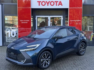 Toyota C-HR 1.8 Hybrid 140 First Edition APPLE/ANDROID AUTO STOEL/STUUR VERWARMING NAVI CAMERA ELEK ACHTERKLEP PRK SNSR V+A