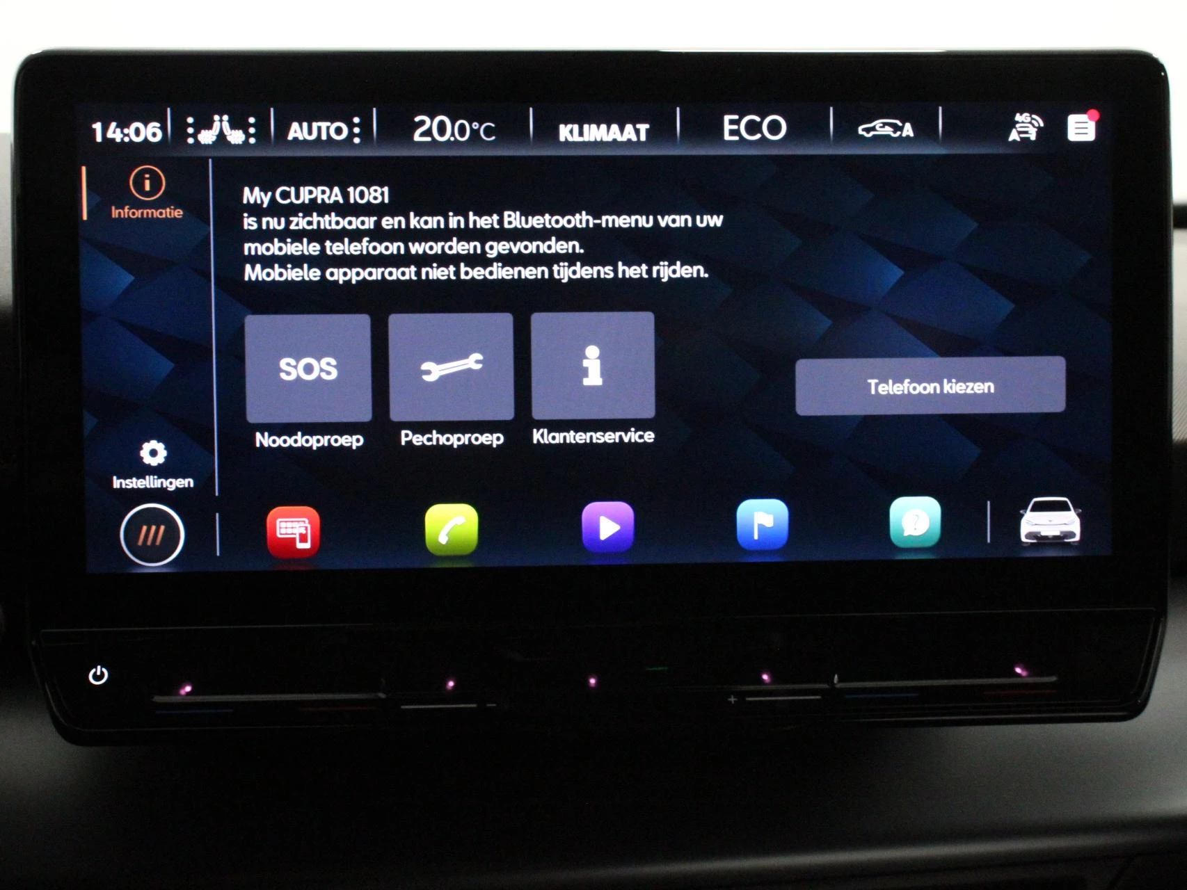 Hoofdafbeelding CUPRA Born