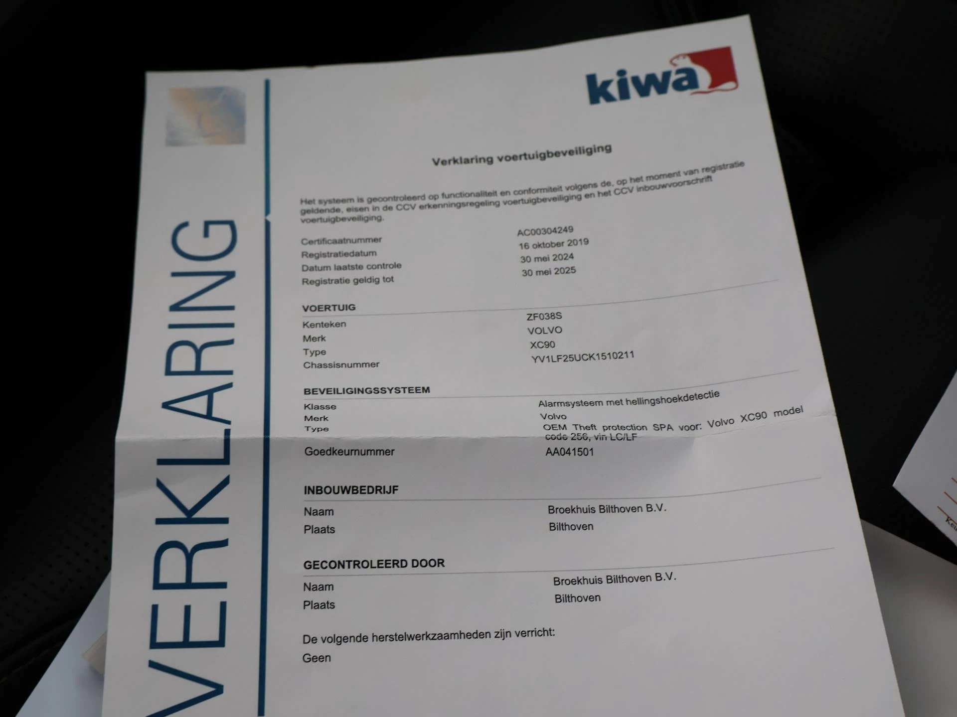 Hoofdafbeelding Volvo XC90