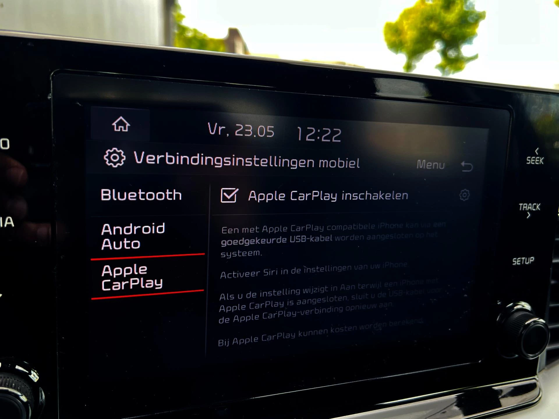 Hoofdafbeelding Kia XCeed
