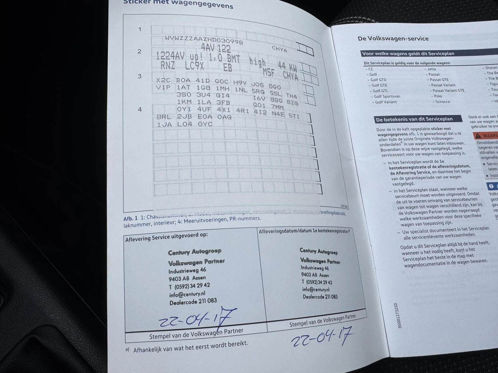 Hoofdafbeelding Volkswagen up!