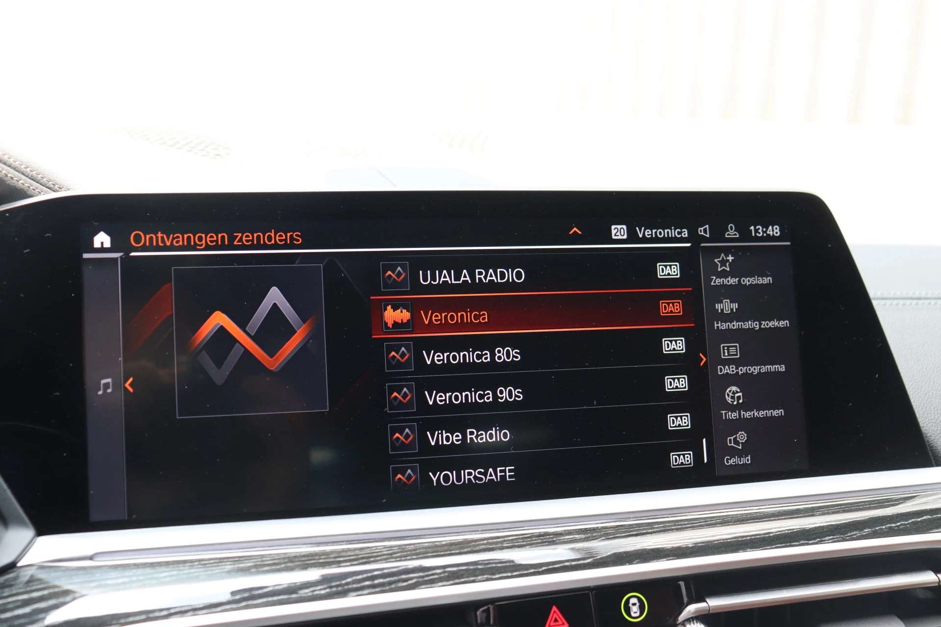 Hoofdafbeelding BMW X7