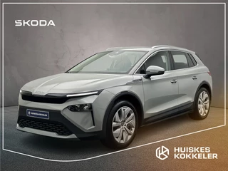 ŠKODA Elroq
