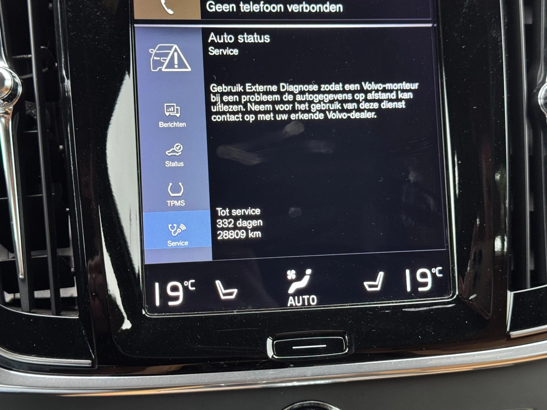 Hoofdafbeelding Volvo S90